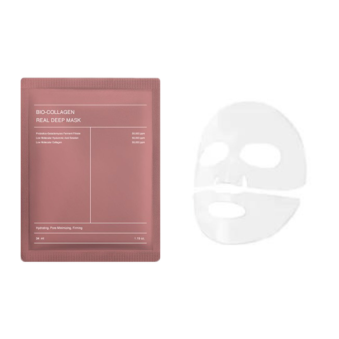 WanderfulGlow Radiant Collagen Mask